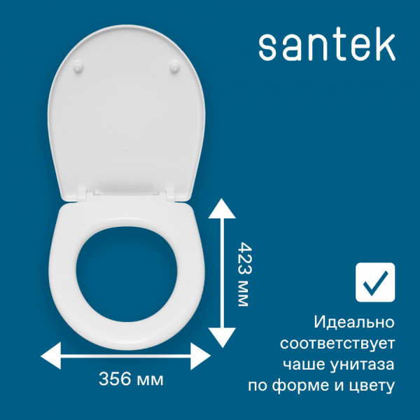Сиденье для унитаза Santek Анимо с микролифтом белое (1WH106897) Сиденье для унитаза Santek Анимо с микролифтом белое (1WH106897)