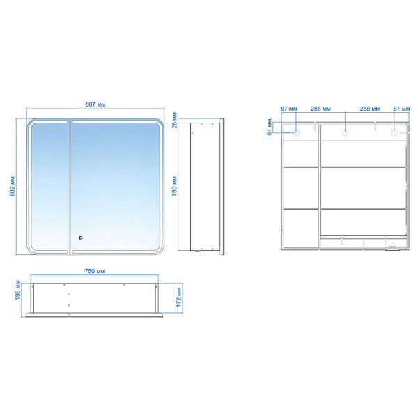 Зеркало-шкаф Azario Alliance 80,5х80 Slim сенсорный выключатель (LED-00002516)