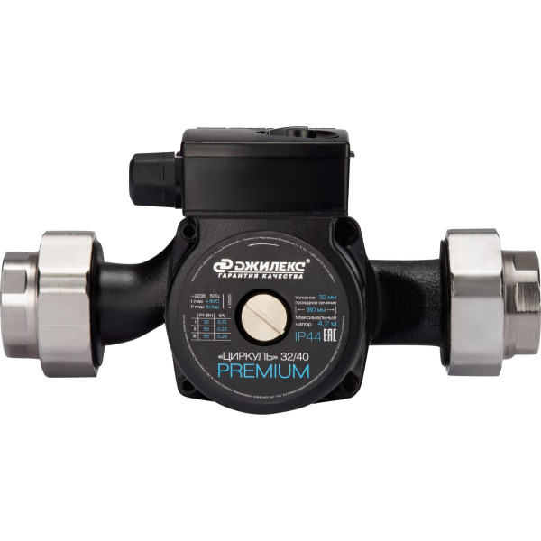 Насос циркуляционный Джилекс Циркуль Premium 32/40 (3241)