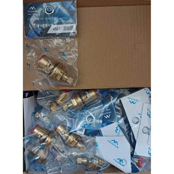 Кран-букса Fashun 20 шлицов 90° (A52-7)