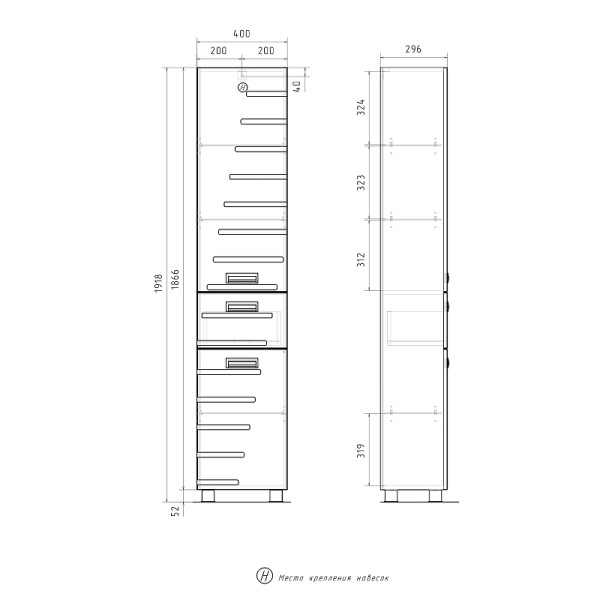 Пенал напольный Volna Joli 400x1922 белый (pnJOLI40-01)