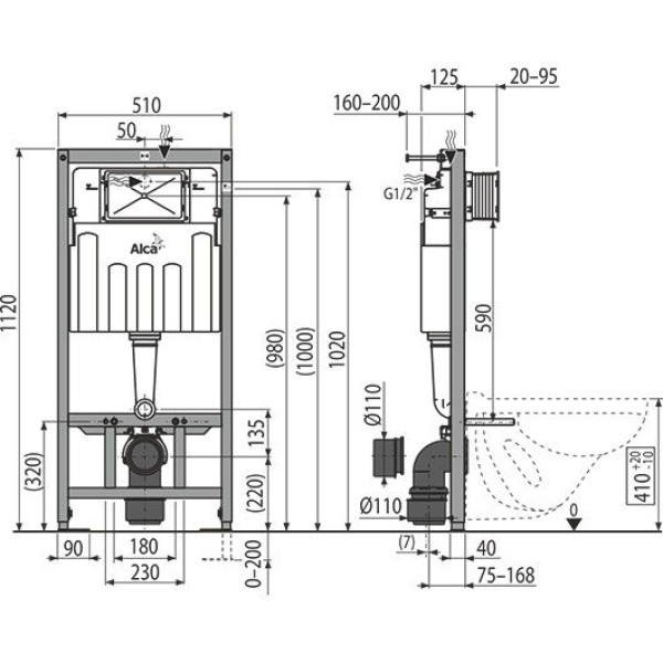 Инсталляция для подвесного унитаза AlcaPlast ( AM101/1120-0001)