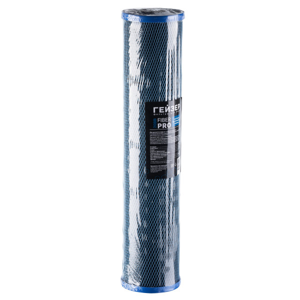 Картридж угольный Гейзер Fiber Pro 20BB (27115) Картридж угольный Гейзер Fiber Pro 20BB (27115)