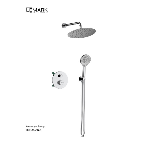 Душевая система Lemark Beluga хром (LMF-8065B-C) Душевая система Lemark Beluga хром (LMF-8065B-C)