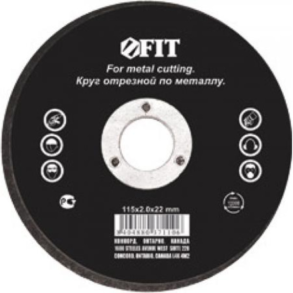 Диск отрезной по металлу FIT 150x2,5x22 мм (37117)