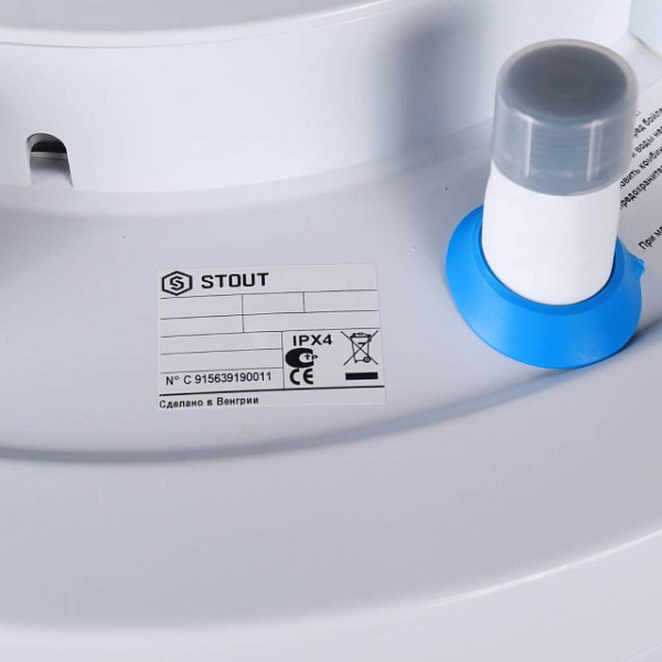 Бойлер косвенного нагрева Stout 150 л настенный 1 ТО 24 кВт (SWH-1210-000150)