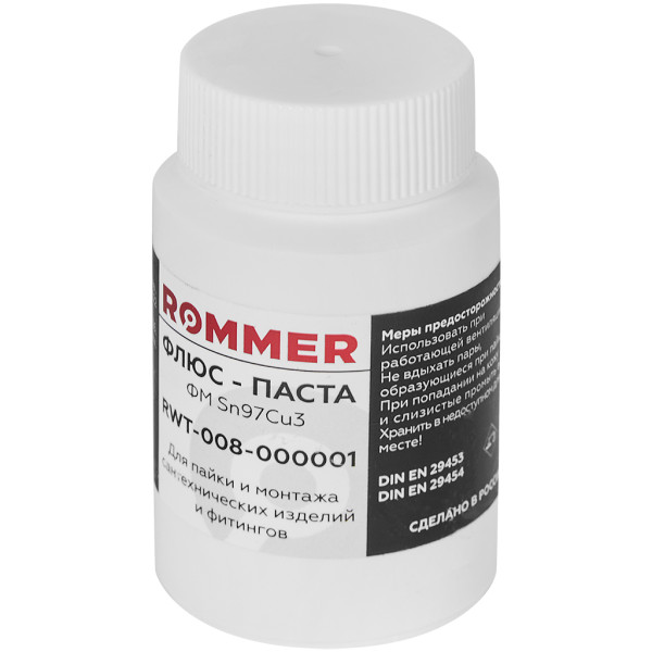 Флюс-паста Rommer для мягкого припоя Sn97Cu3 в банке 250 гр. (RWT-008-000002) Флюс-паста Rommer для мягкого припоя Sn97Cu3 в банке 250 гр. (RWT-008-000002)