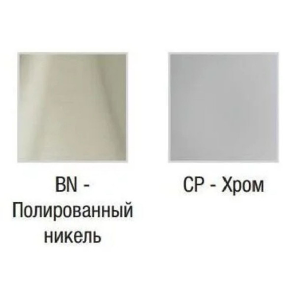 Смеситель для раковины Jacob Delafon Toobi хром (E8960-BN) Смеситель для раковины Jacob Delafon Toobi хром (E8960-BN)