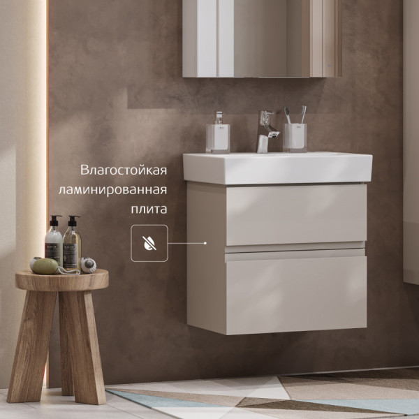 Тумба подвесная Roca Oleta 460x374x548 коричнево-бежевый (A857638515)