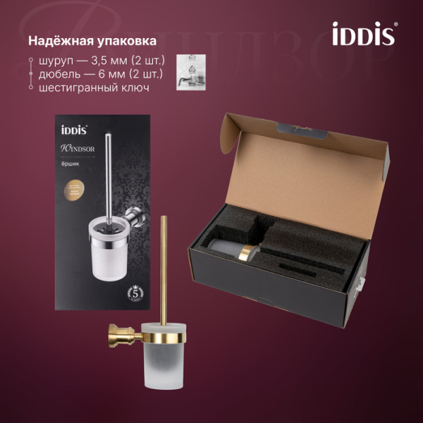 Ёршик Iddis Виндзор золото матовое (WINMGG0i47) Ёршик Iddis Виндзор золото матовое (WINMGG0i47)