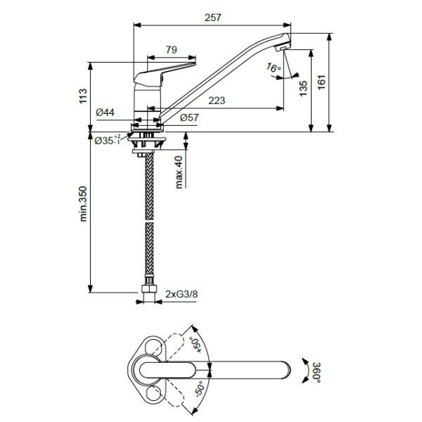 Смеситель для кухни Vidima Файн (BA389AA) Смеситель для кухни Vidima Файн (BA389AA)
