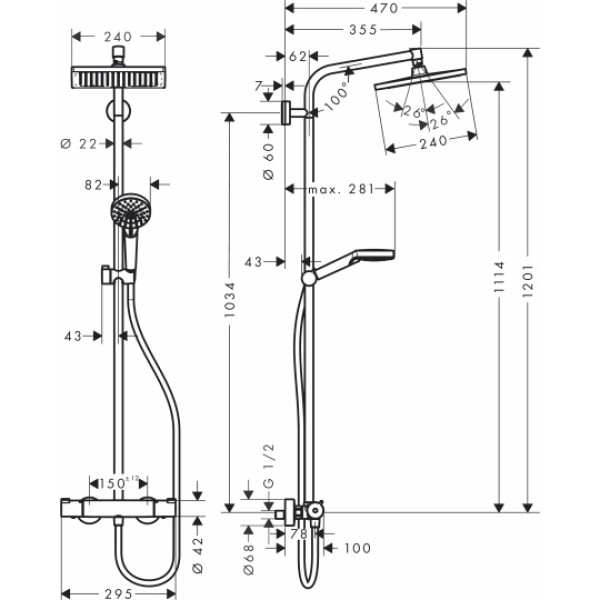 Система душевая Hansgrohe Crometta E Showerpipe 240 (27271000)