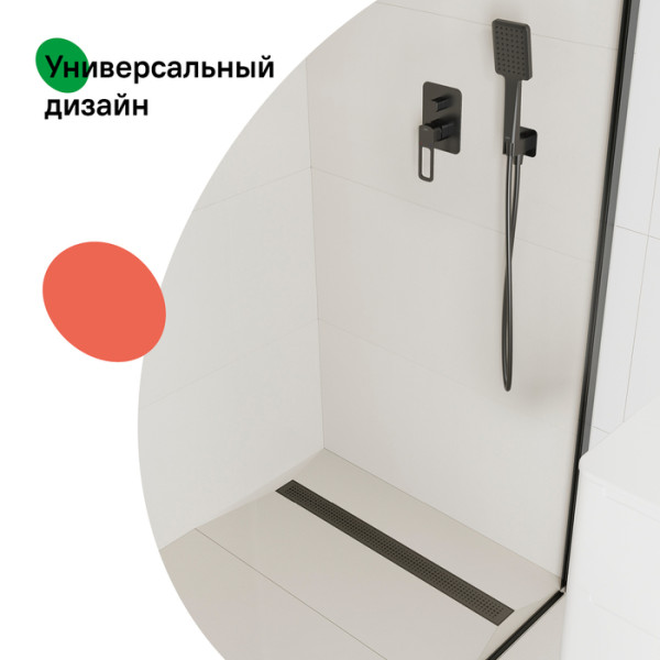 Лоток душевой 800 мм сифон 360 комбинированный затвор перфорированная решетка черный Iddis (975B8BL20DZ)