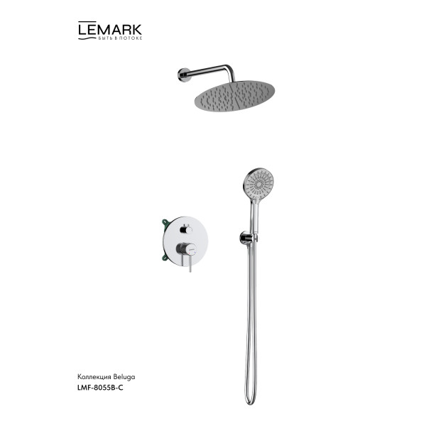 Душевая система Lemark Beluga встраиваемый хром (LMF-8055B-C)