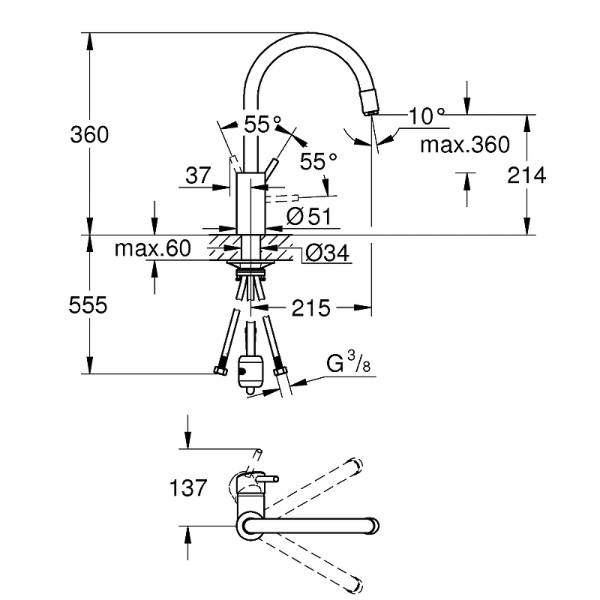 Смеситель для кухни Grohe Concetto New с выдвижным изливом хром (32663003) Смеситель для кухни Grohe Concetto New с выдвижным изливом хром (32663003)