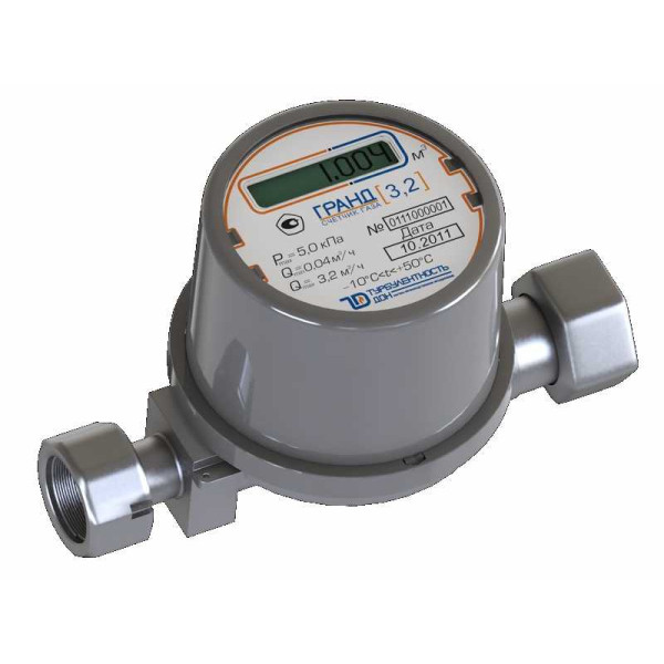 Счётчик газа Гранд 3,2 м3/час, 1/2" (белый) Счётчик газа Гранд 3,2 м3/час, 1/2" (белый)