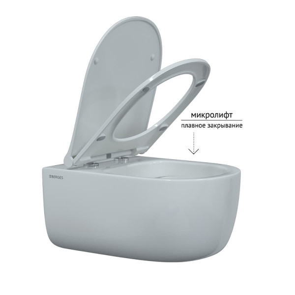 Унитаз подвесной Berges Ego XL 54 см сиденье дюропласт Toma Slim SO: микролифт (082118) Унитаз подвесной Berges Ego XL 54 см сиденье дюропласт Toma Slim SO: микролифт (082118)