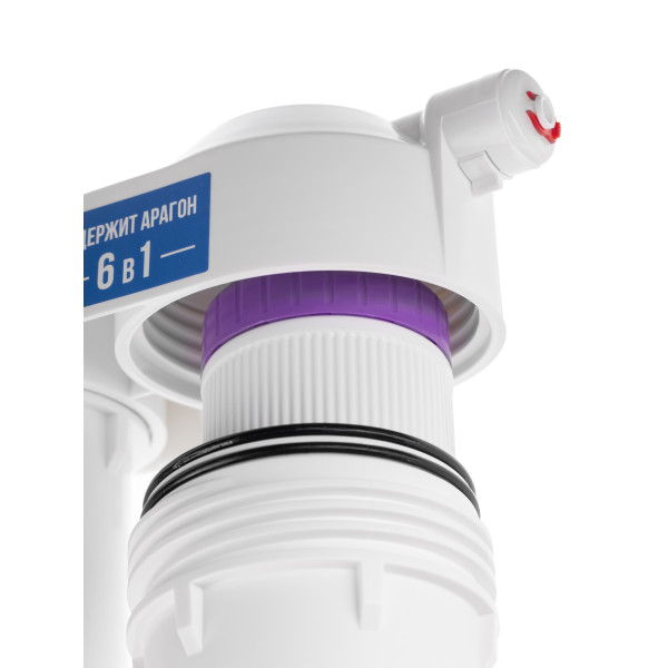 Фильтр под мойку Гейзер Классик (для жесткой воды, без крана) (11066)