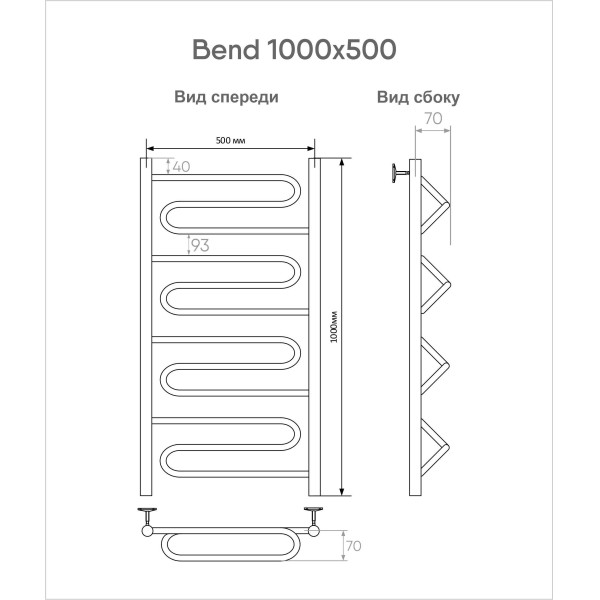 Полотенцесушитель водяной Indigo Bend 532x1000 1/2" без полочки (LBW100-50) Полотенцесушитель водяной Indigo Bend 532x1000 1/2" без полочки (LBW100-50)