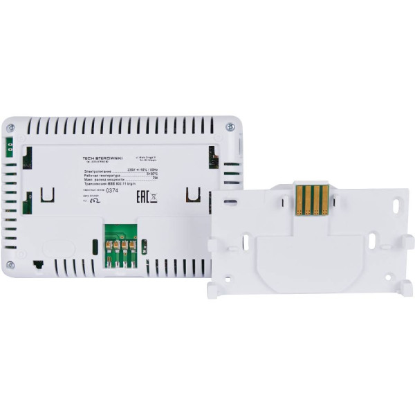 Панель контрольная проводная Stout M-9r+WIFI-модуль (STE-0101-009006)