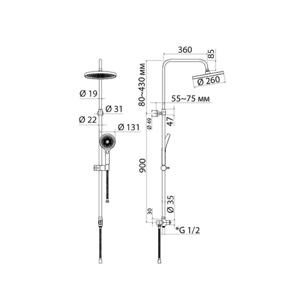 Душевой гарнитур Iddis SpaHome хром (SPA3F0Ci76) Душевой гарнитур Iddis SpaHome хром (SPA3F0Ci76)
