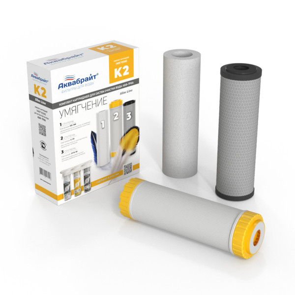 Комплект сменных картриджей К-2 для Аквабрайт Трио Умягчение (ПП-5М, УГП-10, С-10) (КОМПЛЕКТ К-2)