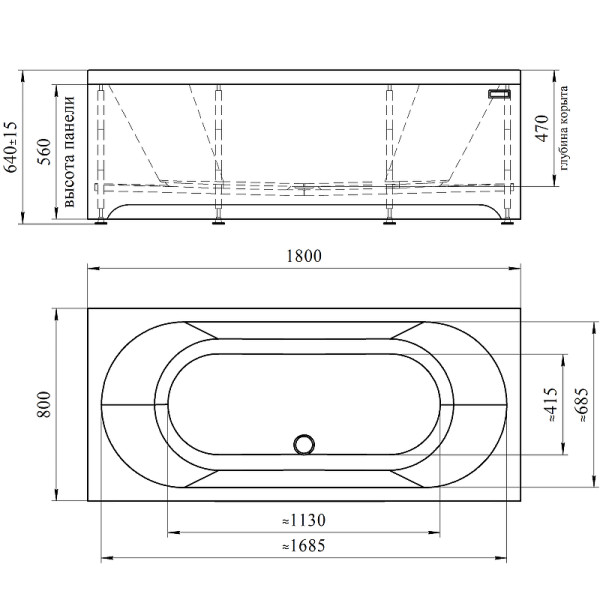 Экран фронтальный Радомир Вальс/Прованс 180 (1-21-0-0-0-183)