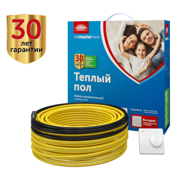 Кабель нагревательный Национальный комфорт БНК 14,5 м/150 Вт Мастер с терморегулятором (2228567) Кабель нагревательный Национальный комфорт БНК 14,5 м/150 Вт Мастер с терморегулятором (2228567)