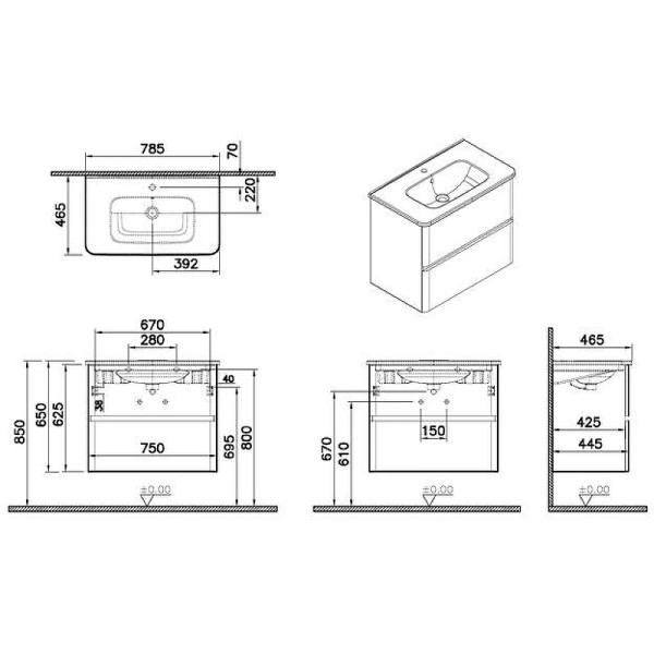 Тумба подвесная Vitra Mia Plus Round с 2 ящиками с раковиной 80 см цвет белый глянец (69824)