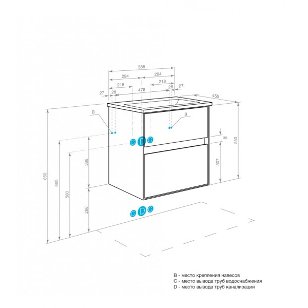 Тумба подвесная Aquaton Либерти 588x455x550 дуб эльвезия (1.A279.4.01L.YC7.0)