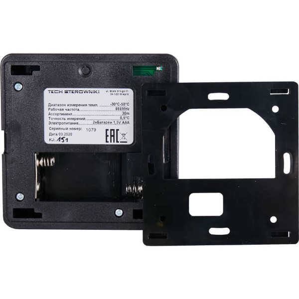 Терморегулятор Stout проводной комнатный R-10z, белый (STE-0101-010004)