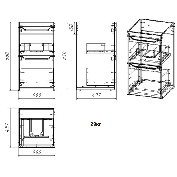 Тумба с раковиной Azario 110 Magenta под с/машинку (46) с раковиной Magenta 110 правая белая (CS00079140) Тумба с раковиной Azario 110 Magenta под с/машинку (46) с раковиной Magenta 110 правая белая (CS00079140)