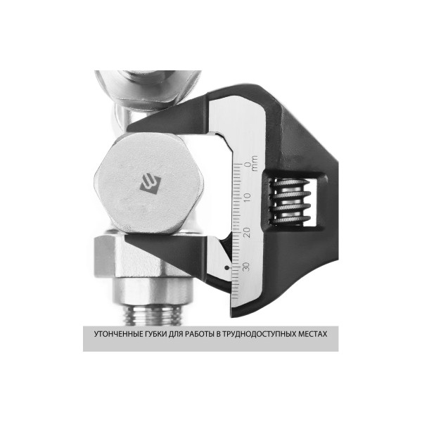 Ключ разводной SlimWide Ultra 200*38 мм Kraftool (27263-20)