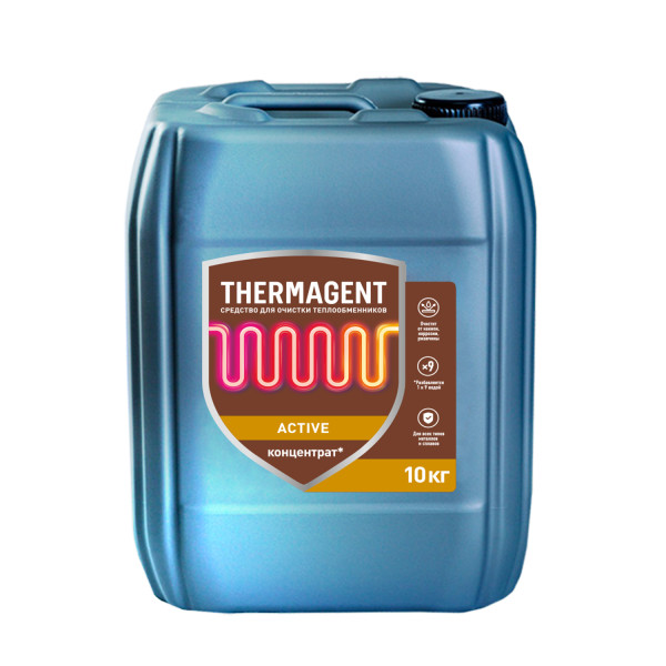Средство для промывки систем отопления Thermagent Active 10 кг (TA 645465)