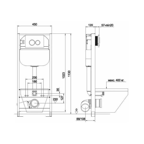 Инсталляция для унитаза Aquanika Basic (с клавишей смыва, два режима слива) (10.702.450.02.19)