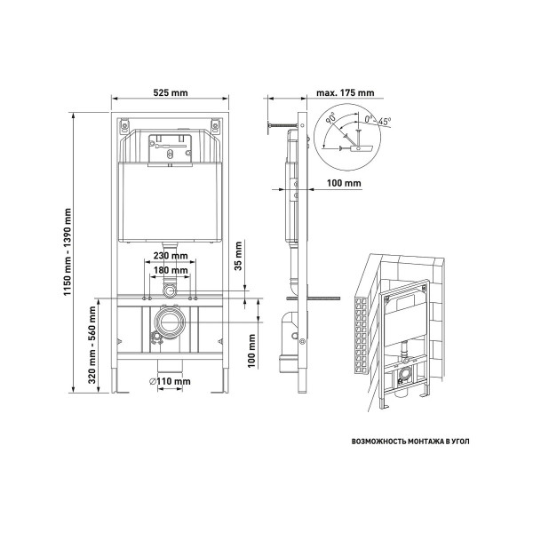 Комплект инсталляция с унитазом Berges: инсталляция Novum525, кнопка F1 белая, унитаз VENTAS Rimless, сиденье с soft-close (043310)