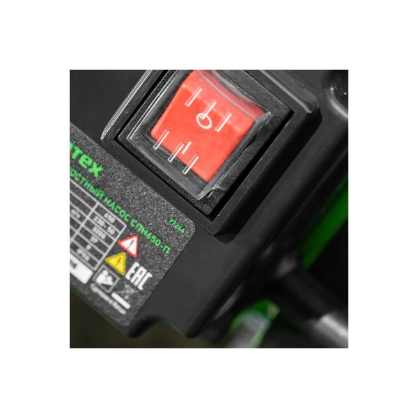 Насос поверхностный Сибртех СПН650-П 650вт, 3200 л/ч, 37 м, пластик (97244)