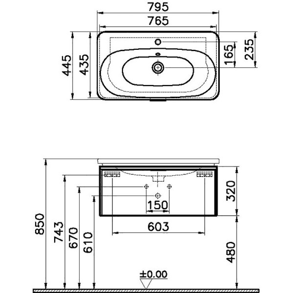 Тумба подвесная Vitra Nest 80 см с раковиной c 1м ящиком, с LED подсветкой, натуральная древесина (56138)