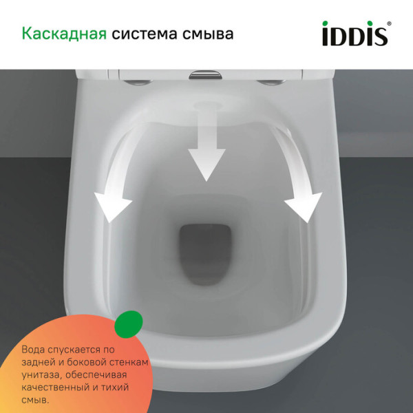 Комплект инсталляция с унитазом Iddis с клавишей смыва хром (BASBI01i73)