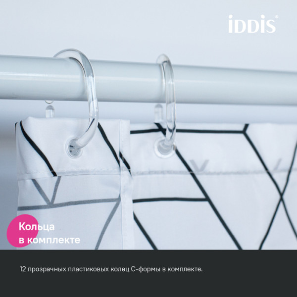 Шторка для ванн текстильная Iddis Base 180x200 белая (BB01P18i11)