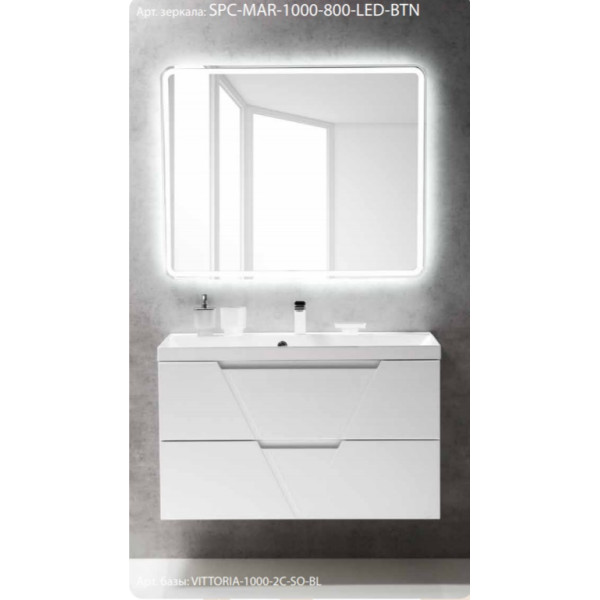 Зеркало с подсветкой BelBagno SPC-MAR 100x80 (SPC-MAR-1000-800-LED-BTN) Зеркало с подсветкой BelBagno SPC-MAR 100x80 (SPC-MAR-1000-800-LED-BTN)