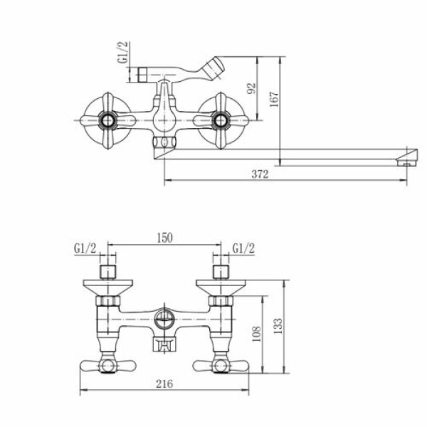 Смеситель для ванны и душа Fashun с душевым комплектом хром (A2225) Смеситель для ванны и душа Fashun с душевым комплектом хром (A2225)