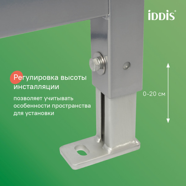 Инсталляция с унитазом с клавишей смыва черная хром Iddis (BASRNU1i73)