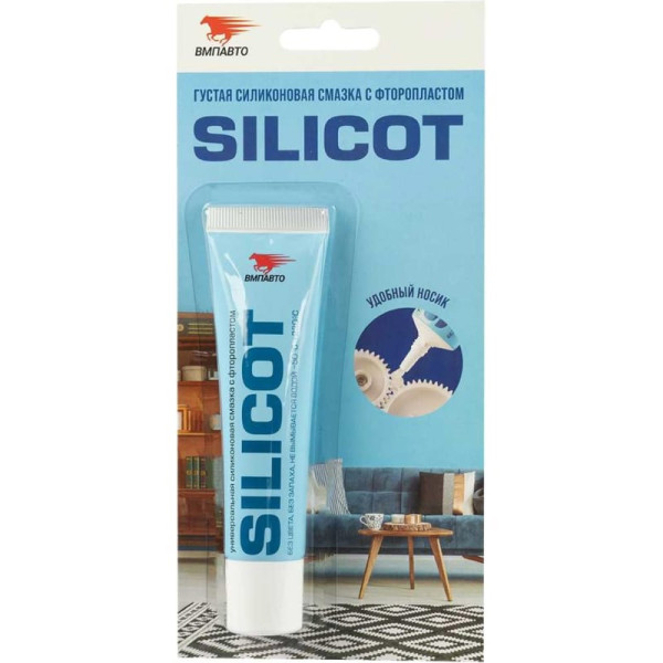 Смазка силиконовая SILICOT 30гр. в блистере ВМПАВТО (2301)