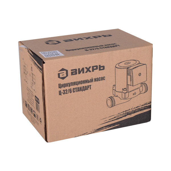 Насос циркуляционный Вихрь Ц-32/6 Стандарт (68/7/9)