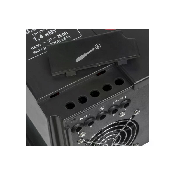 Стабилизатор напряжения Ресанта СПН-3600 (63/6/25)