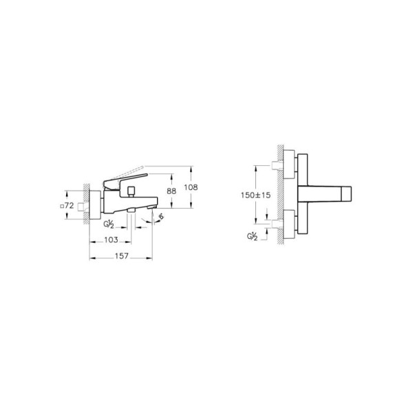 Смеситель для ванны и душа Vitra Minimax Square черный (A4352036EXP)