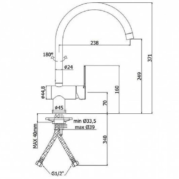 Смеситель для кухни Paffoni Ringo черный (RIN180NO) Смеситель для кухни Paffoni Ringo черный (RIN180NO)