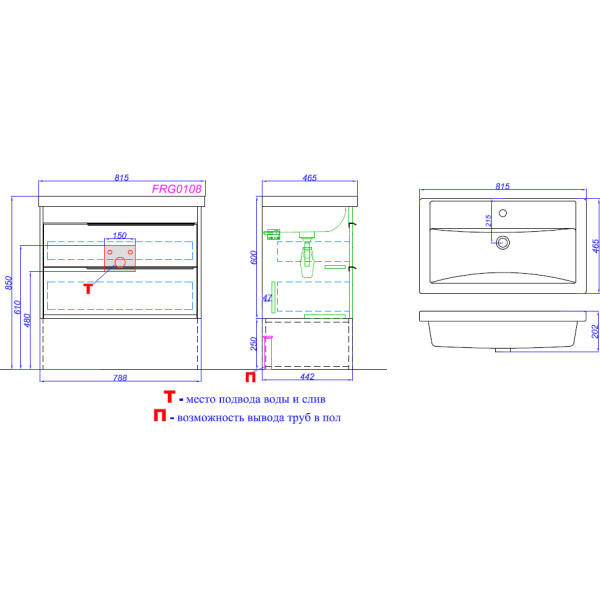 Тумба подвесная Aqwella Fargo 815x465x600 дуб балтийский (FRG0108DB)