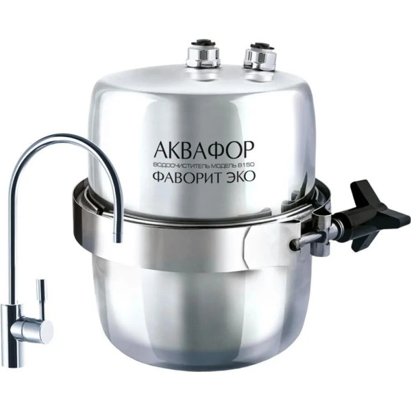 Водоочиститель Аквафор модель Фаворит ЭКО (205993) Водоочиститель Аквафор модель Фаворит ЭКО (205993)